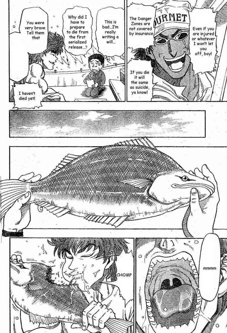 Toriko Chapter 1 - Page 30