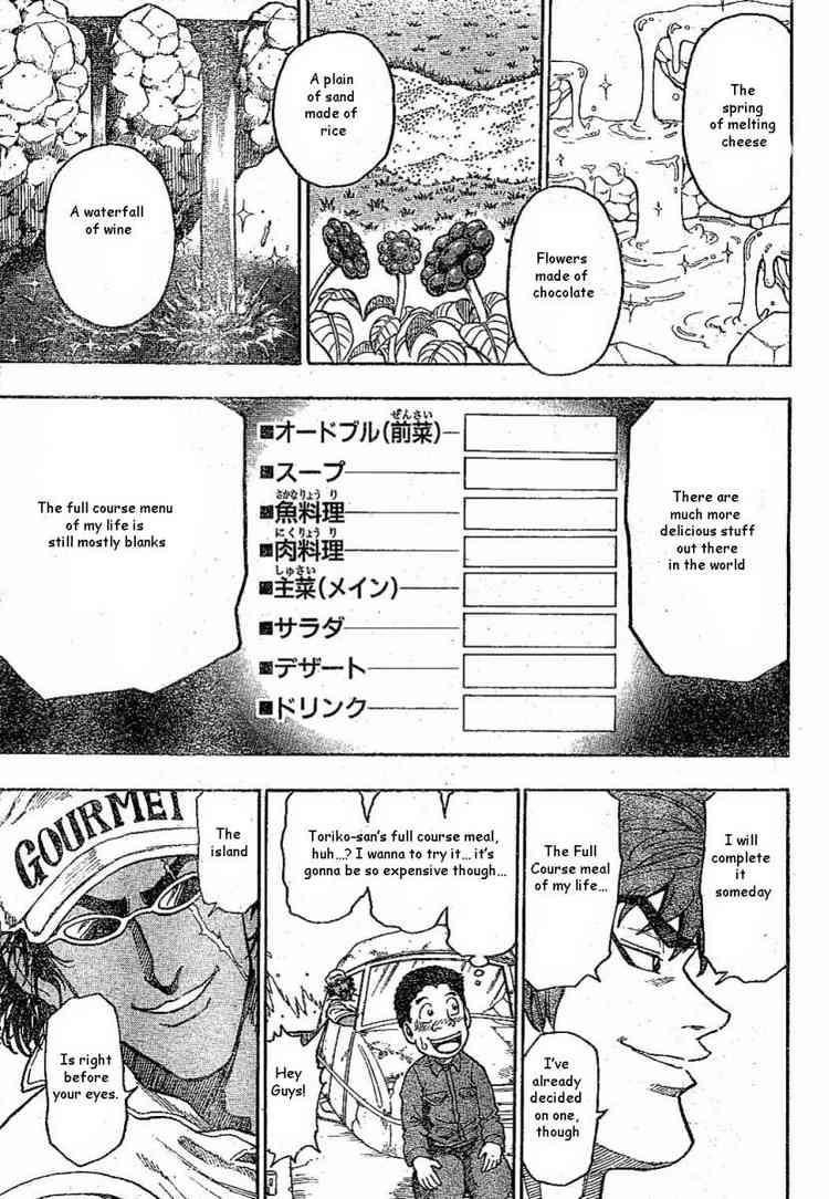 Toriko Chapter 1 - Page 35