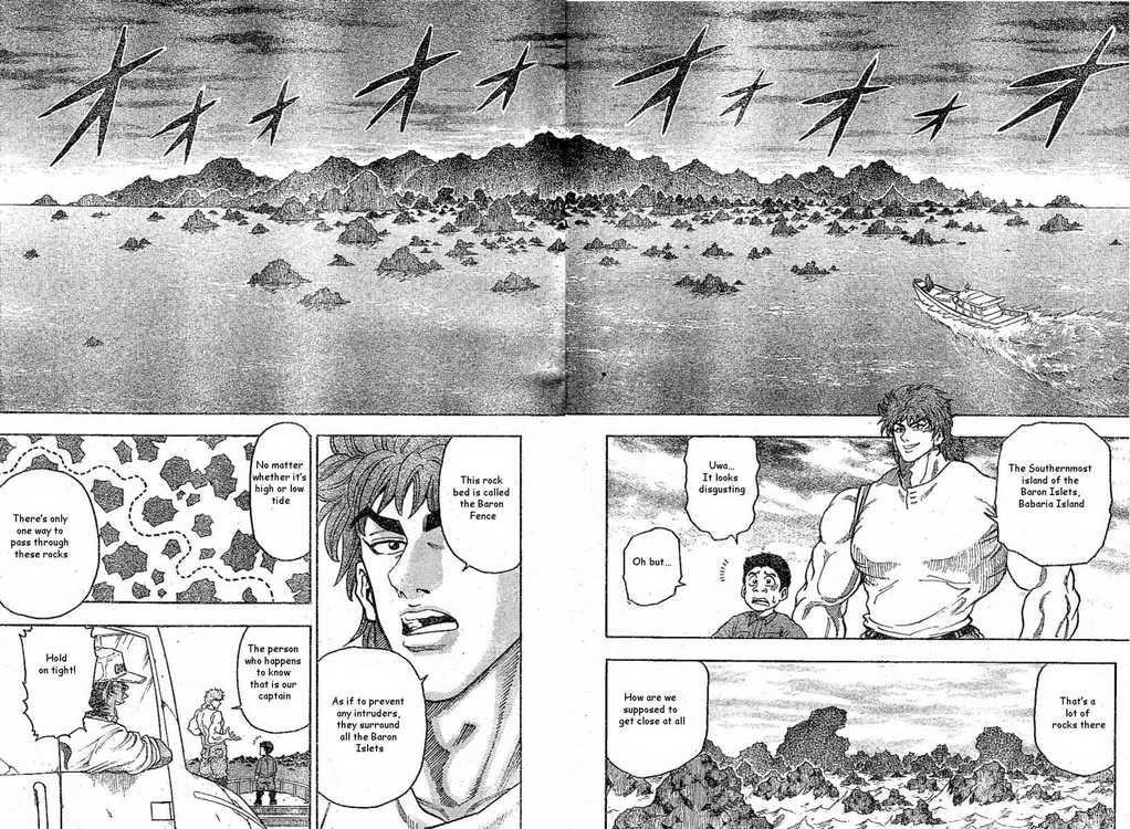 Toriko Chapter 1 - Page 36