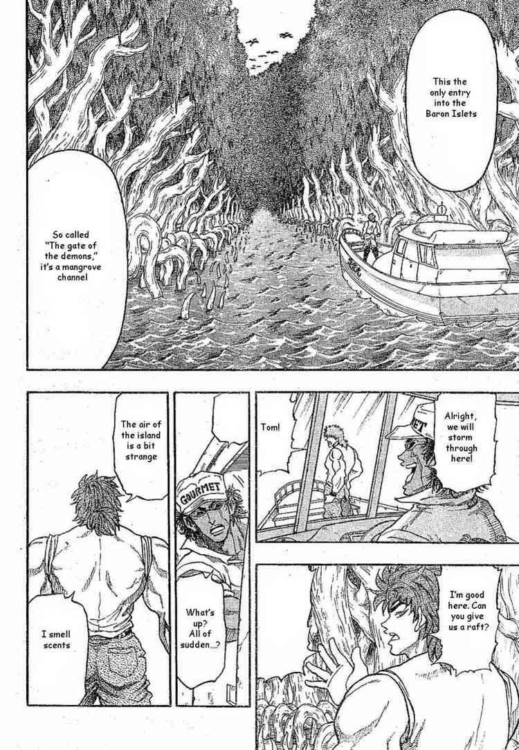 Toriko Chapter 1 - Page 39