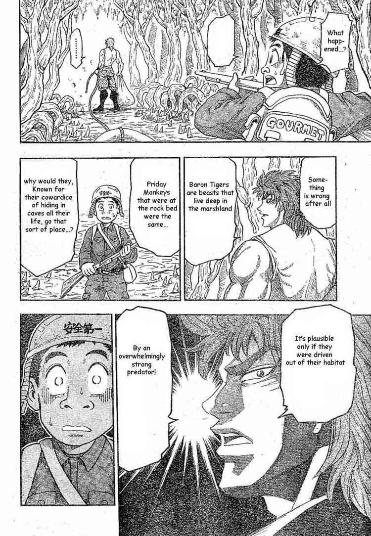 Toriko Chapter 1 - Page 47