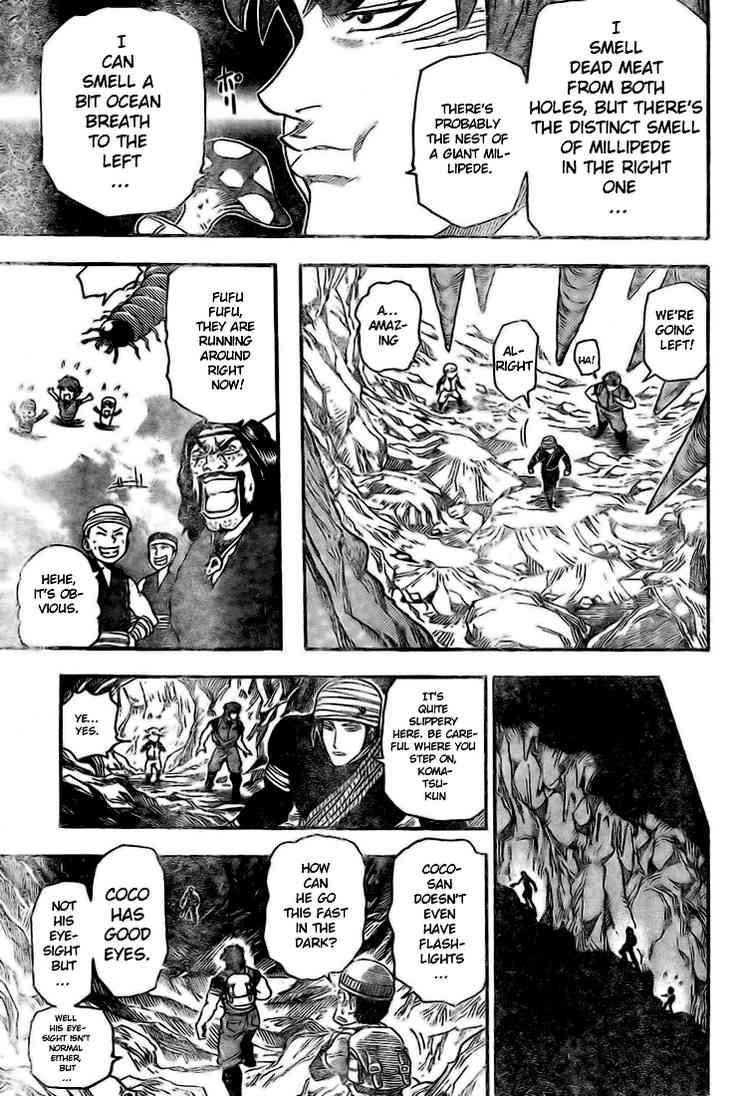 Toriko Chapter 10 - Page 10