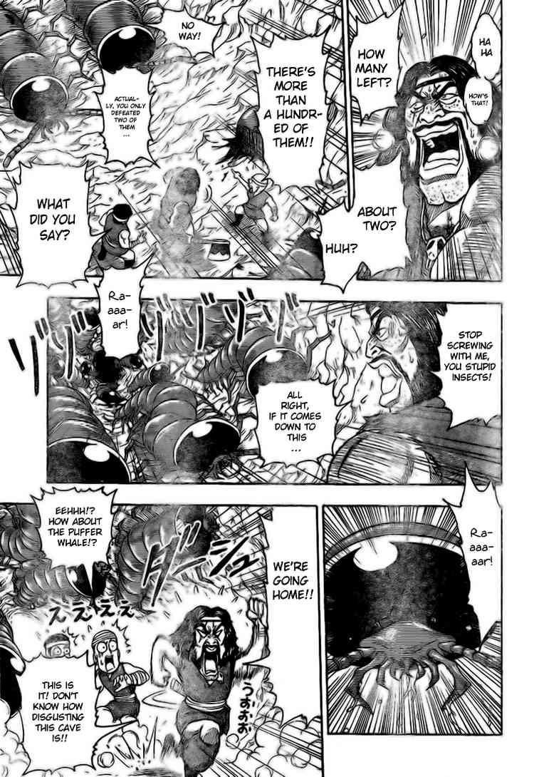 Toriko Chapter 10 - Page 3