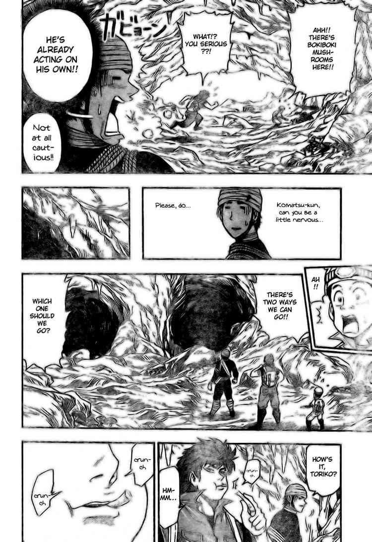 Toriko Chapter 10 - Page 9