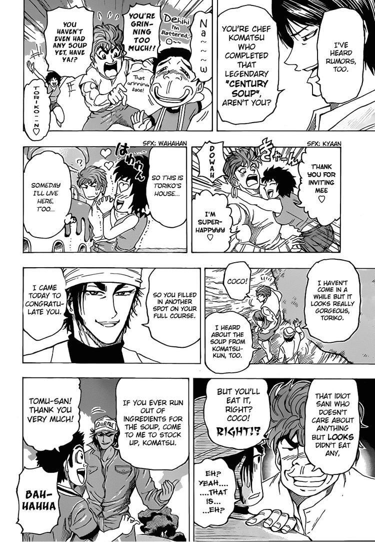 Toriko Chapter 100 - Page 15