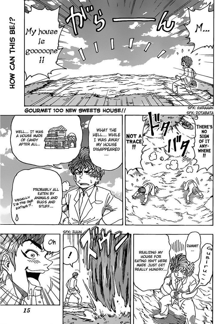 Toriko Chapter 100 - Page 4