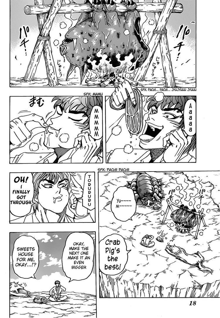 Toriko Chapter 100 - Page 7