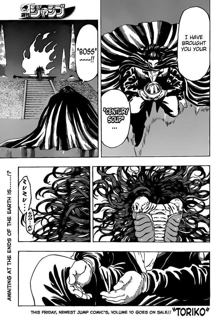 Toriko Chapter 101 - Page 1