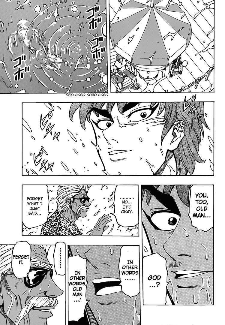 Toriko Chapter 101 - Page 12