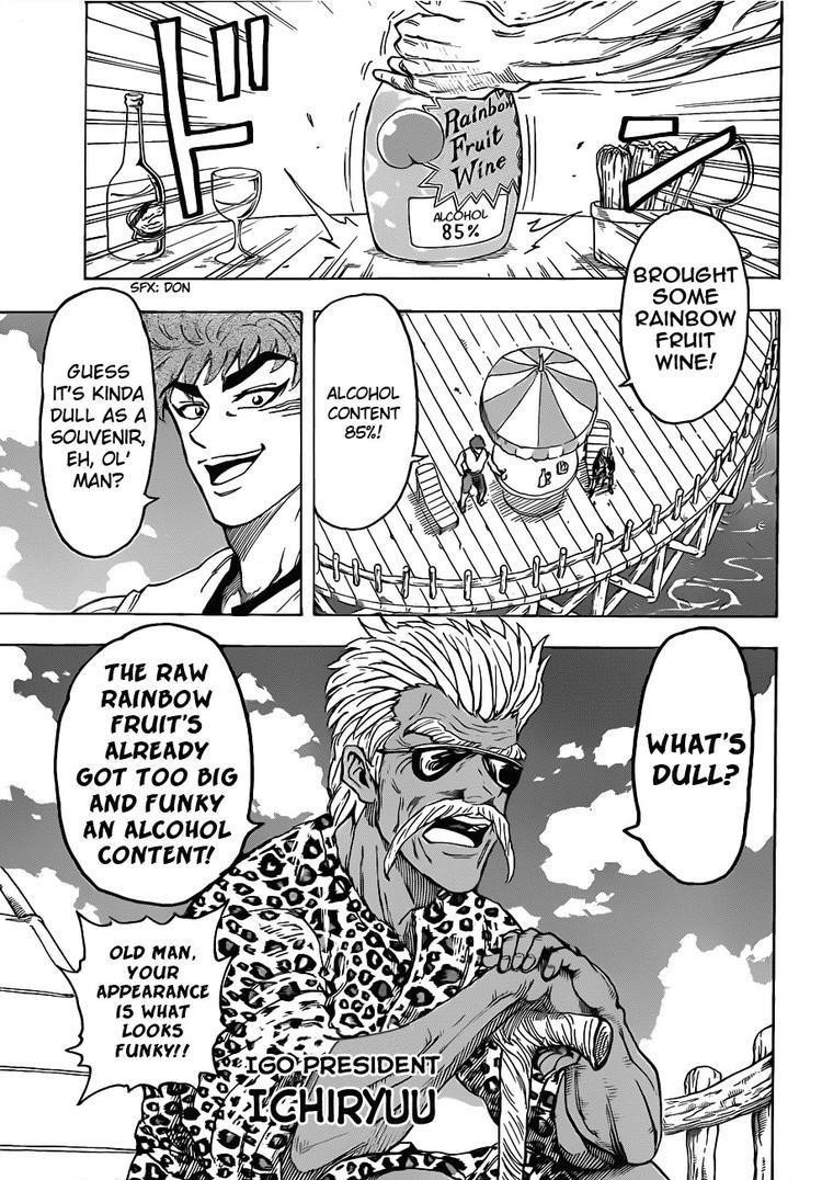 Toriko Chapter 101 - Page 8