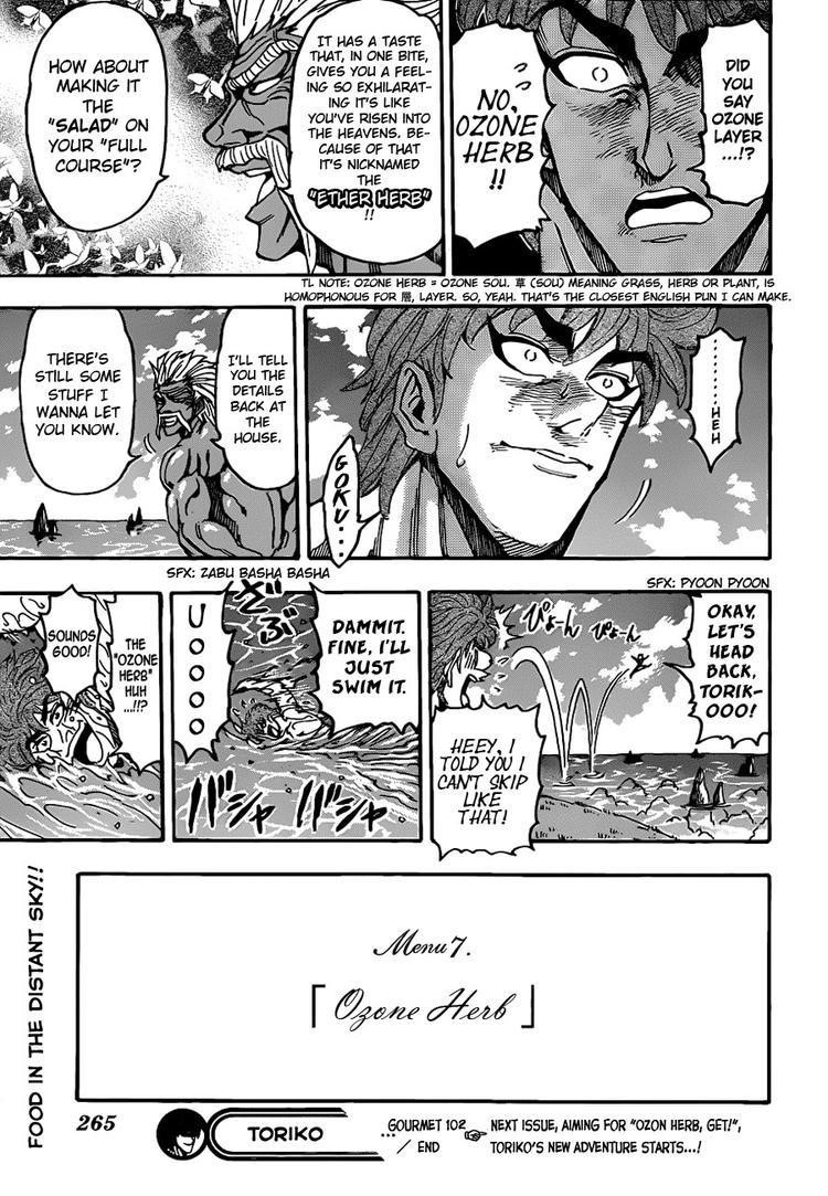 Toriko Chapter 102 - Page 19