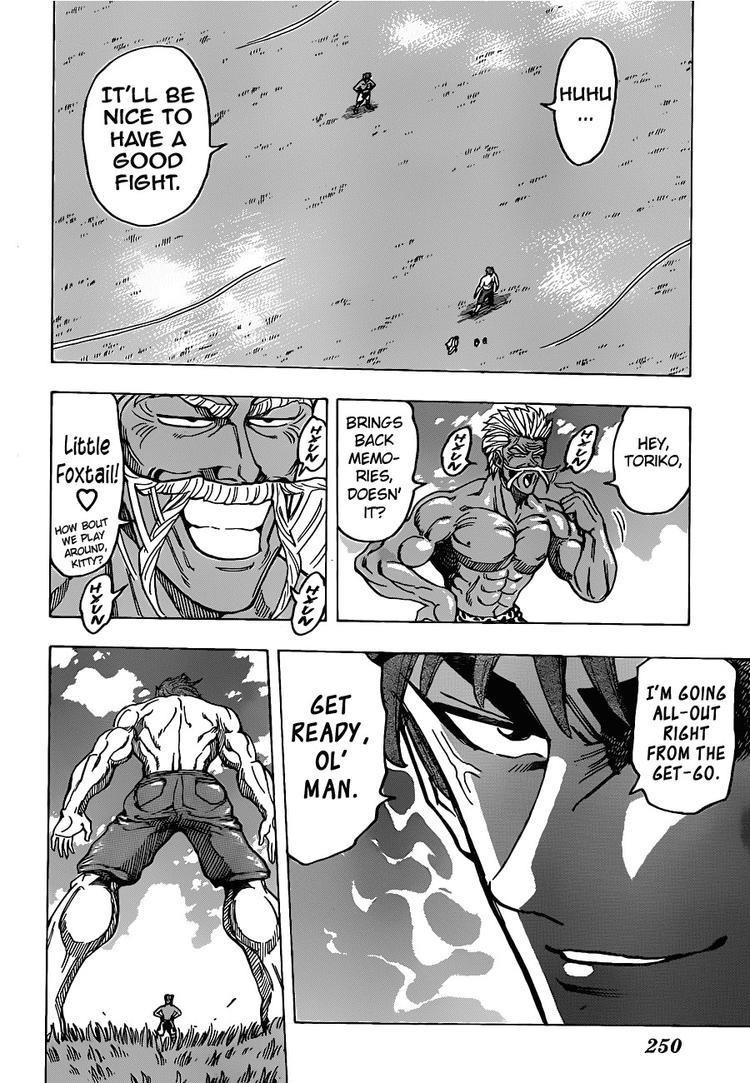 Toriko Chapter 102 - Page 4