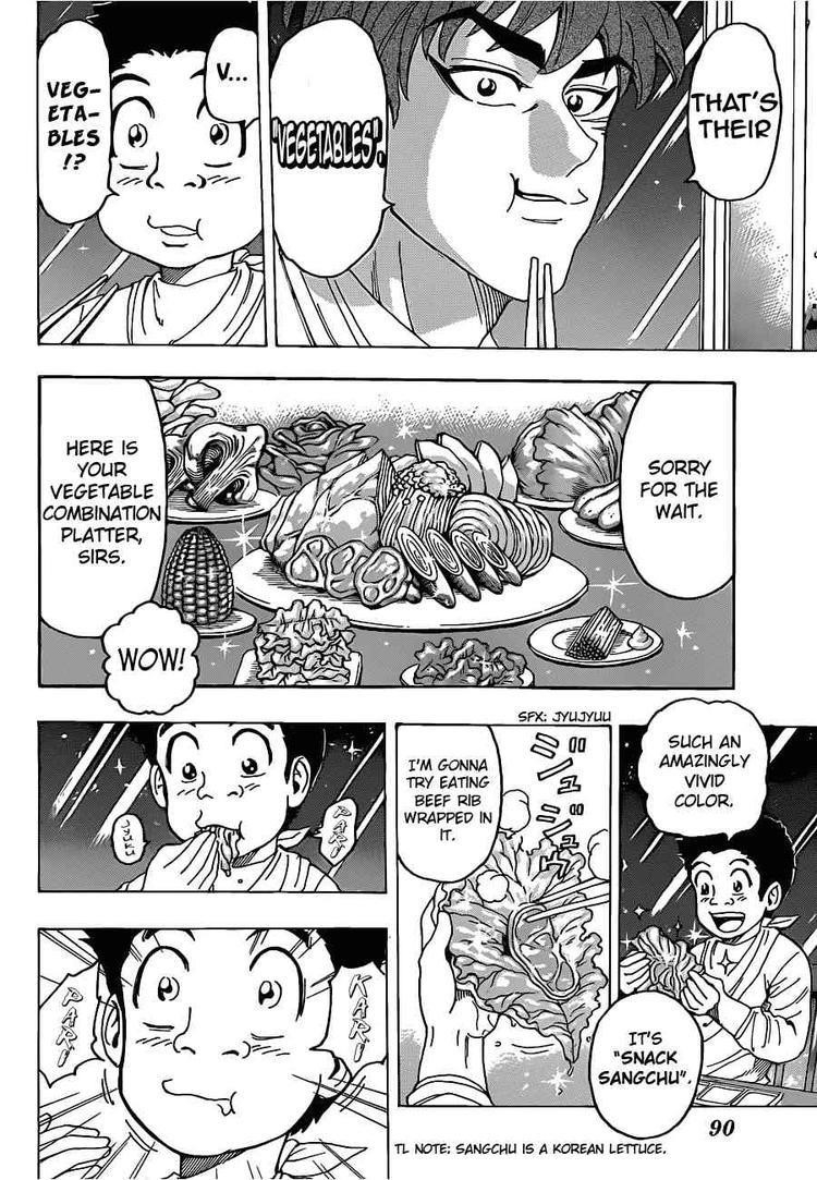 Toriko Chapter 103 - Page 4