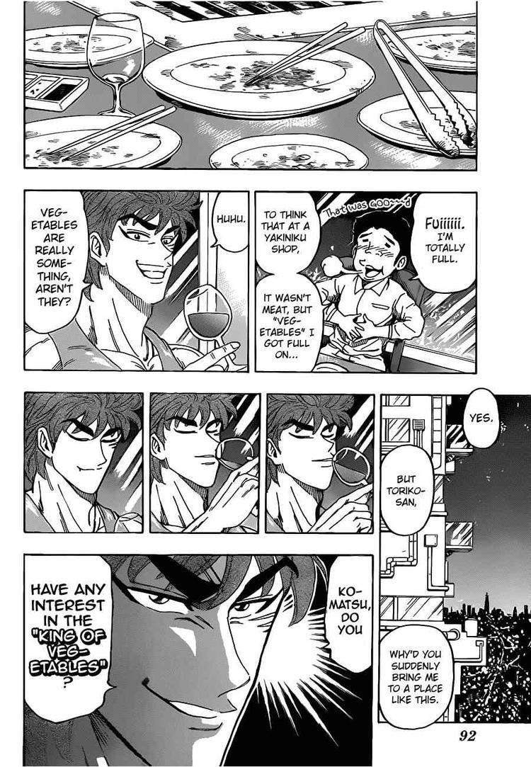 Toriko Chapter 103 - Page 6