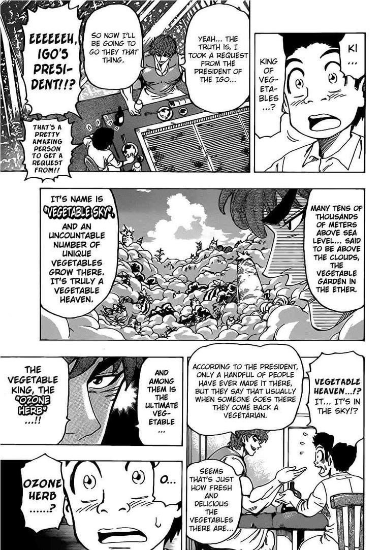 Toriko Chapter 103 - Page 7