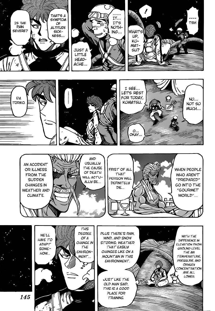 Toriko Chapter 104 - Page 11