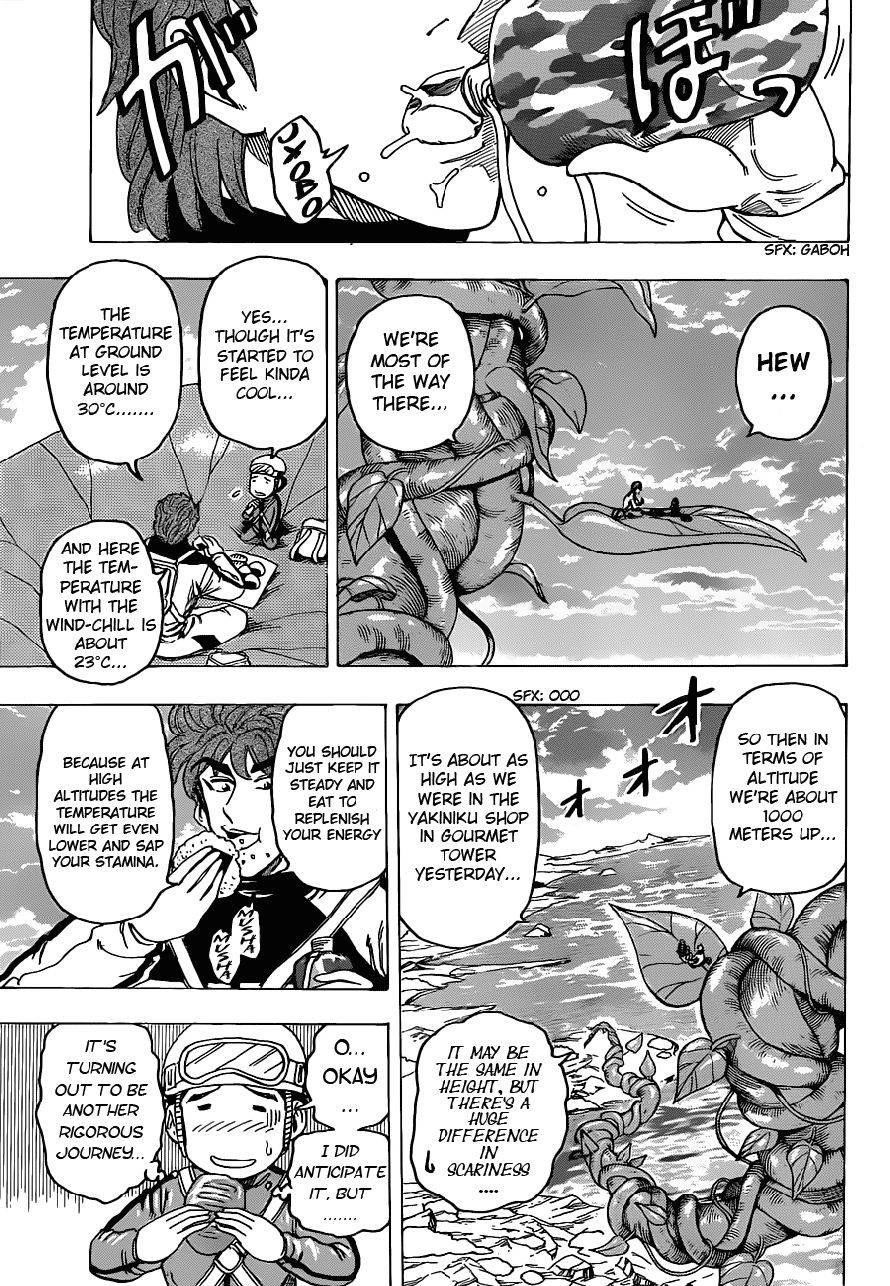 Toriko Chapter 104 - Page 5