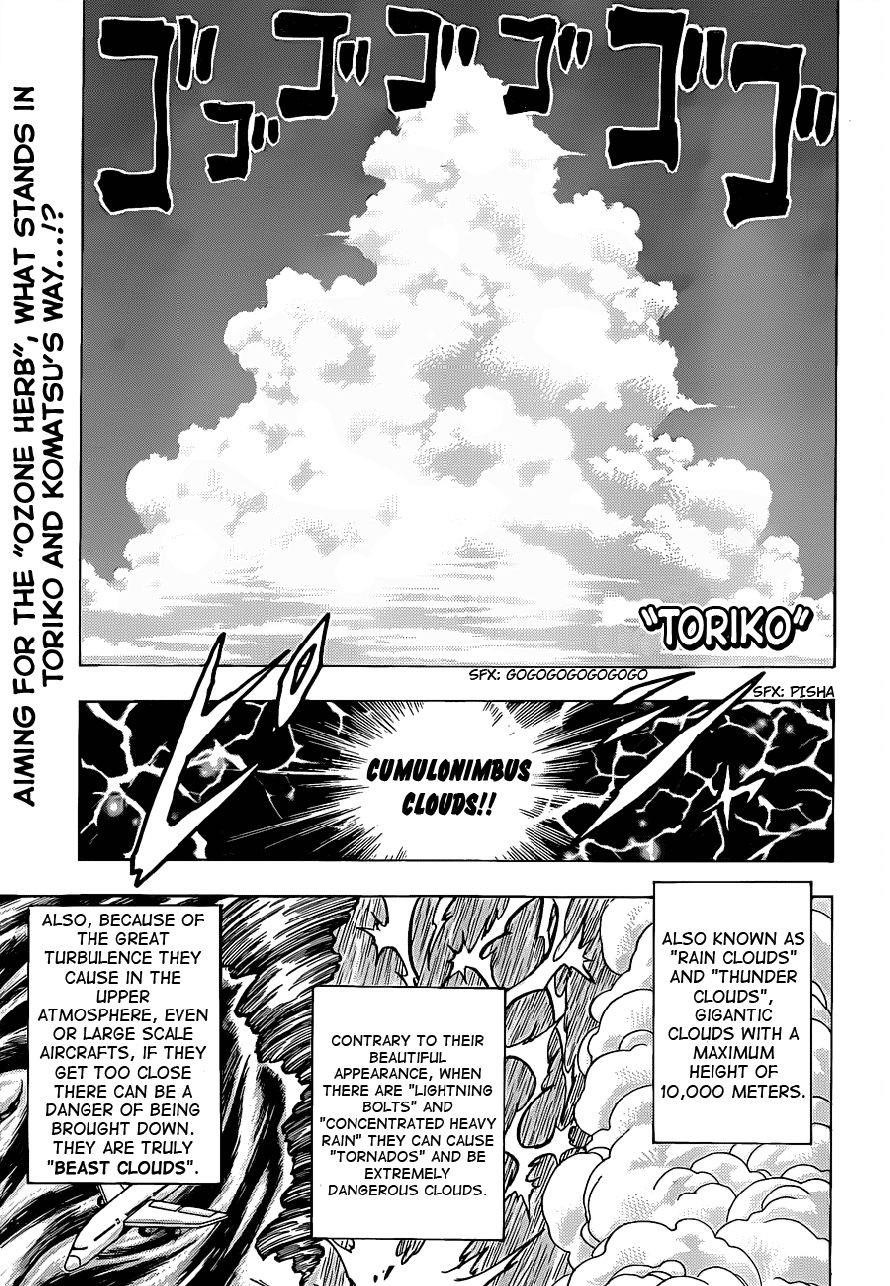 Toriko Chapter 105 - Page 2