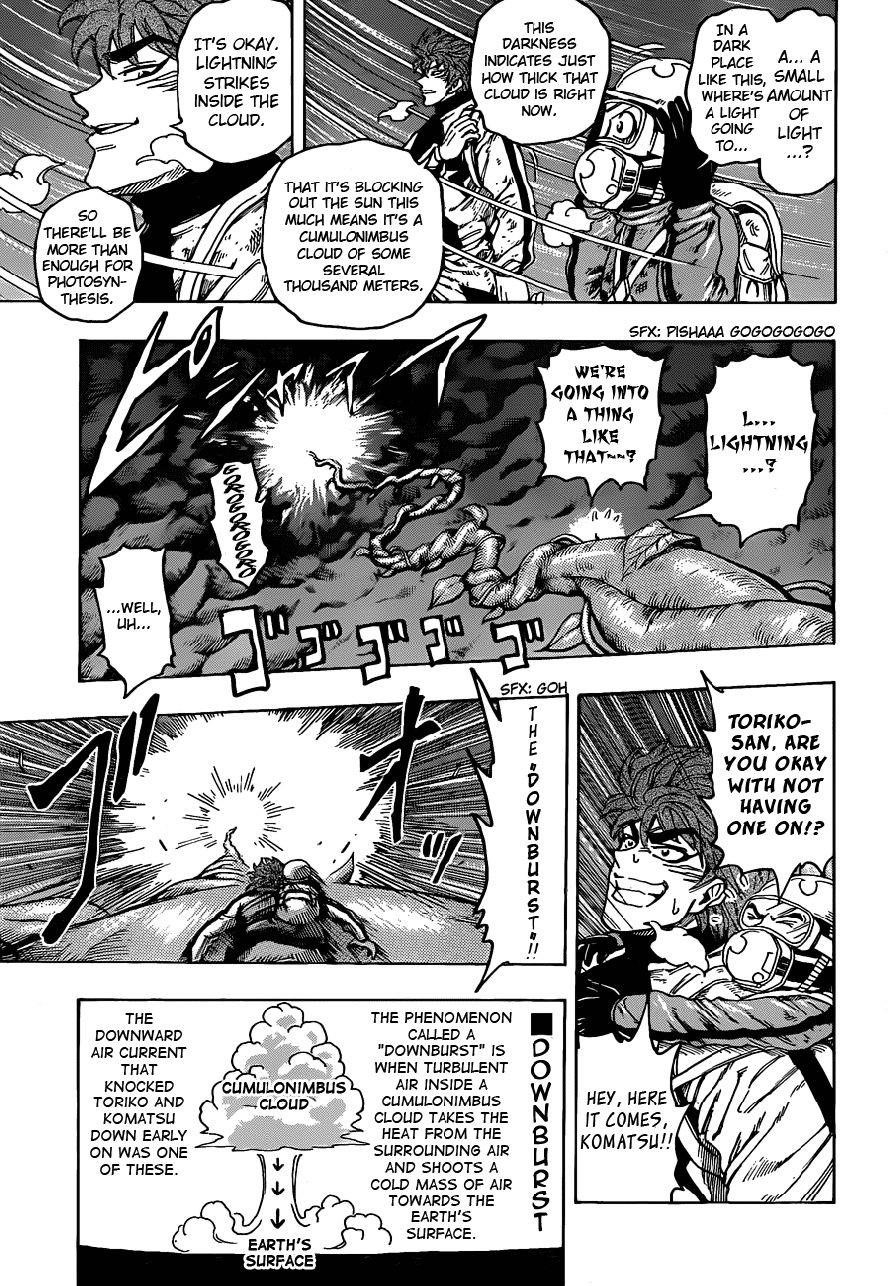 Toriko Chapter 105 - Page 5