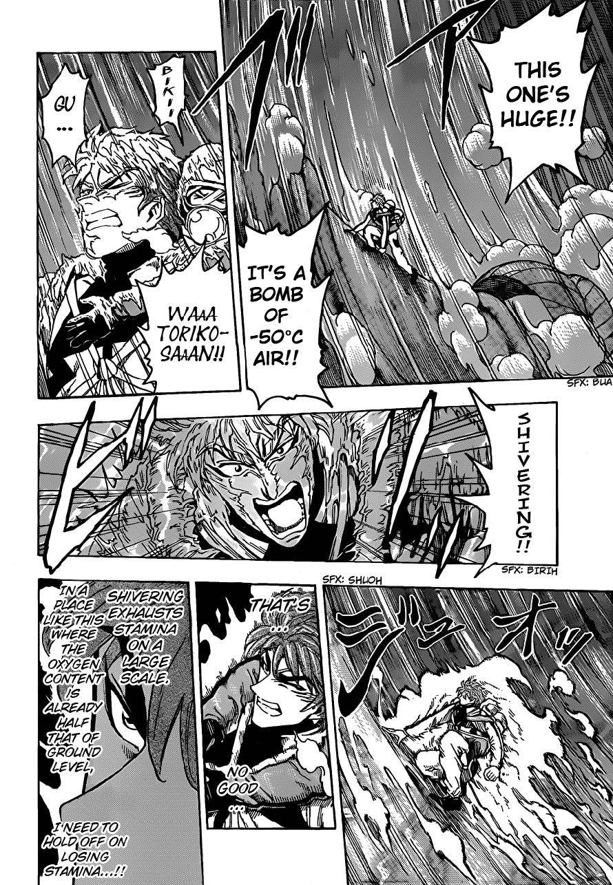 Toriko Chapter 105 - Page 6