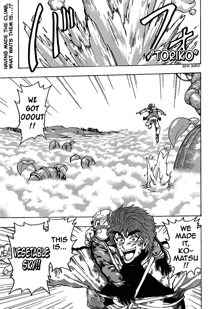 Toriko Chapter 106 - Page 1