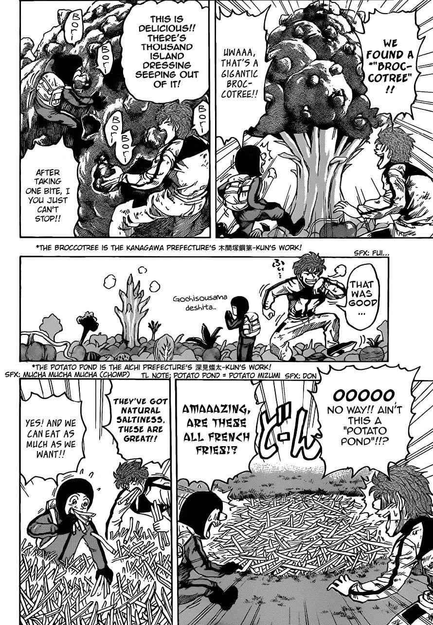 Toriko Chapter 106 - Page 15