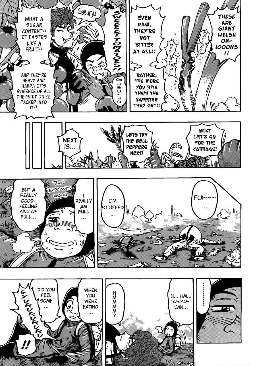 Toriko Chapter 106 - Page 16