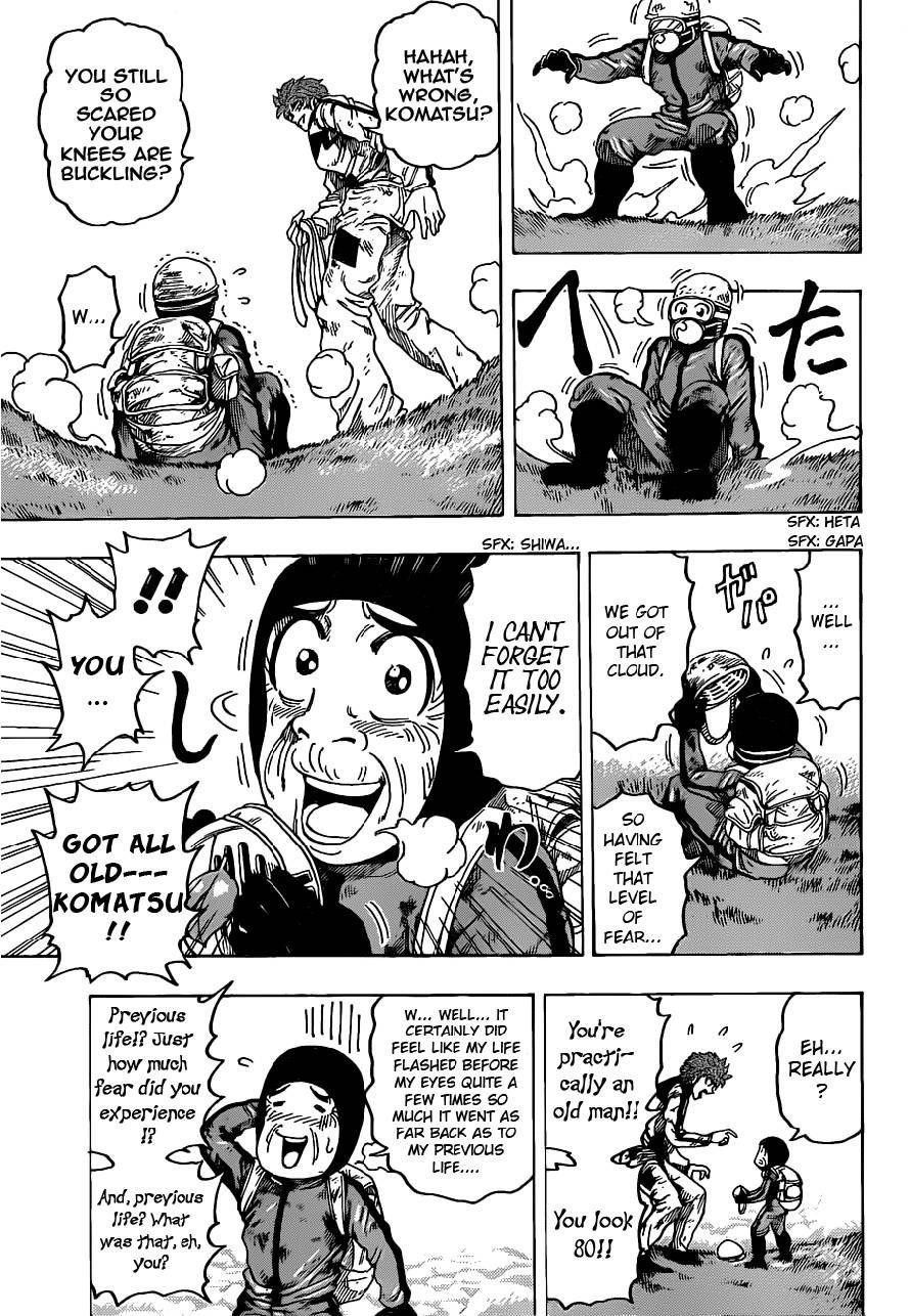 Toriko Chapter 106 - Page 5