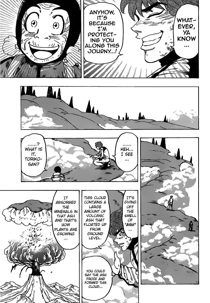 Toriko Chapter 106 - Page 7