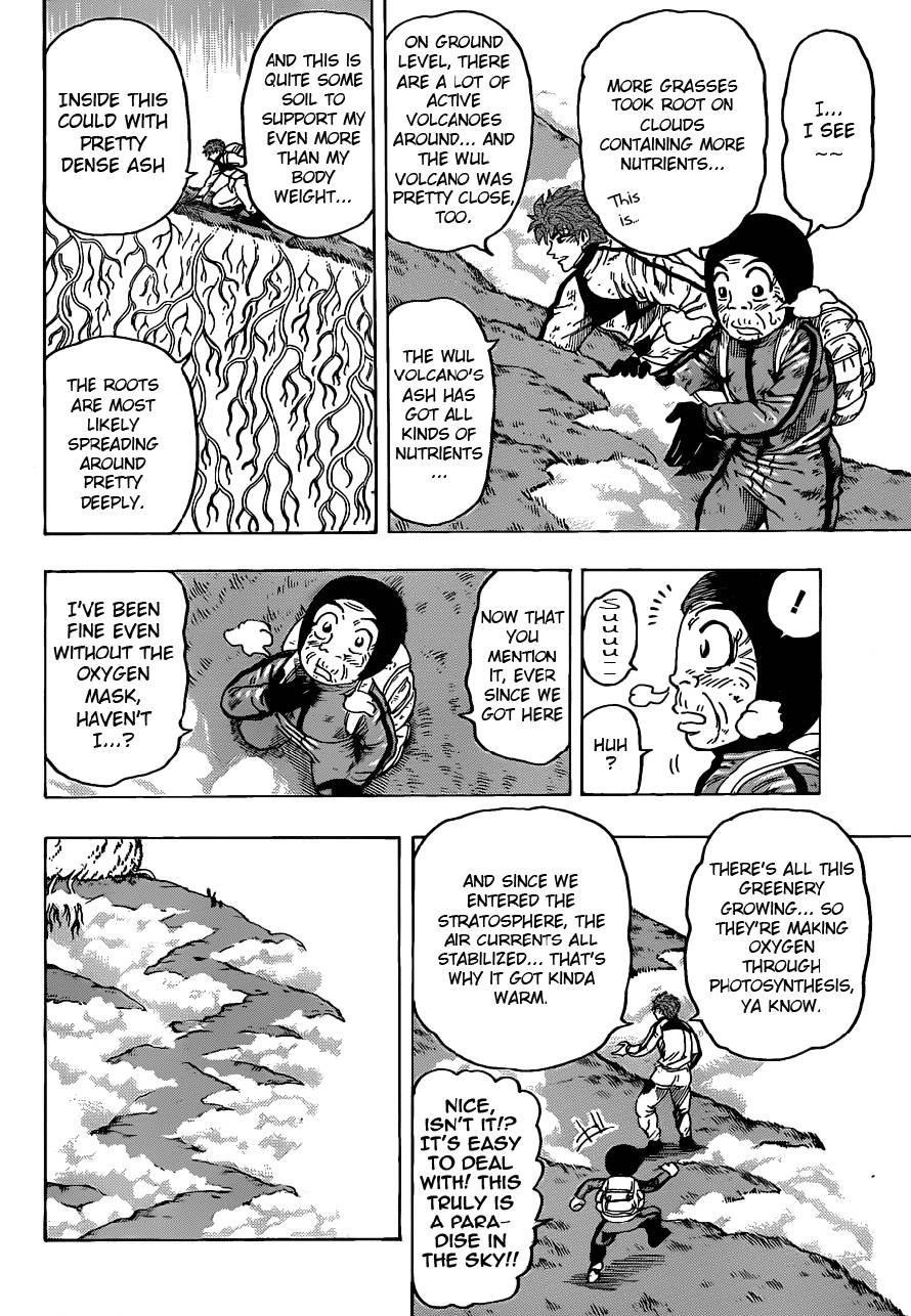 Toriko Chapter 106 - Page 8