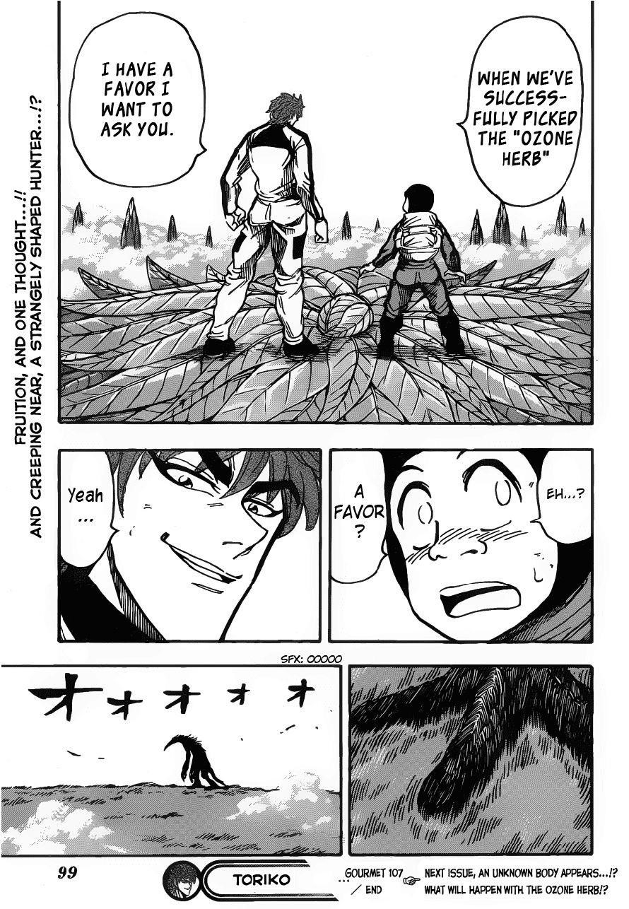 Toriko Chapter 107 - Page 19