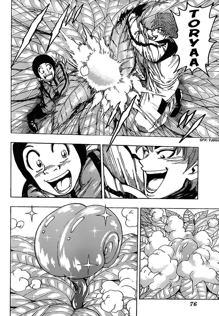 Toriko Chapter 108 - Page 2