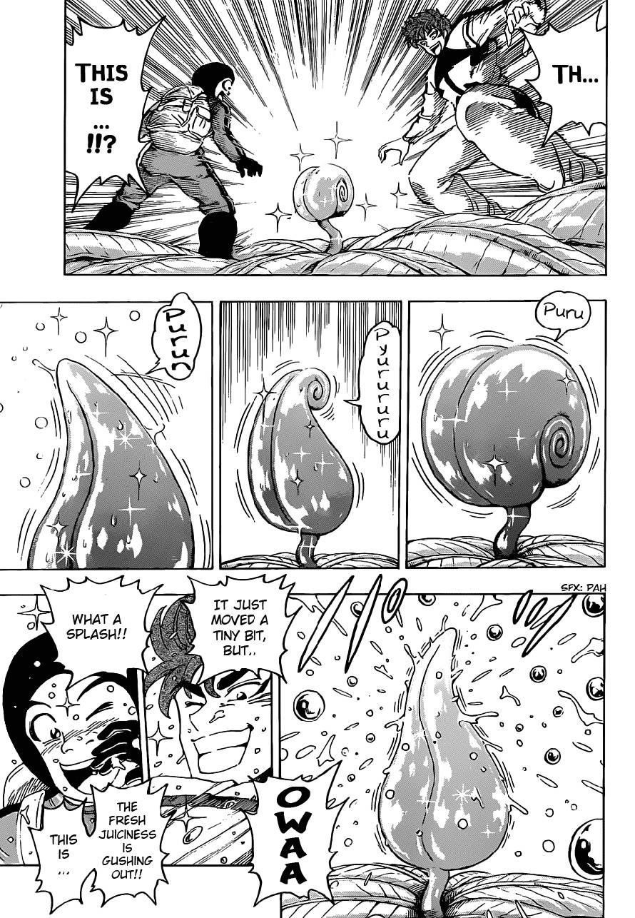 Toriko Chapter 108 - Page 3