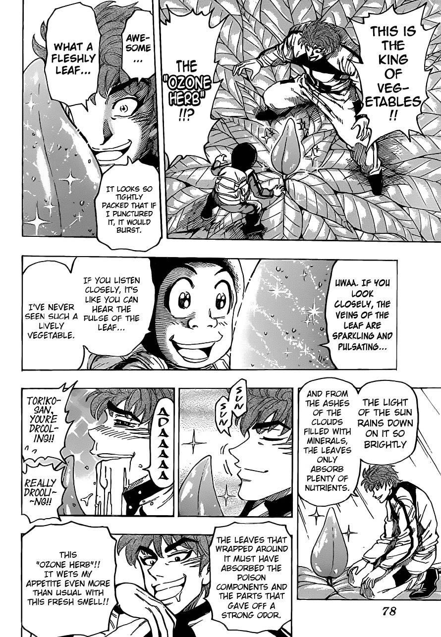 Toriko Chapter 108 - Page 4