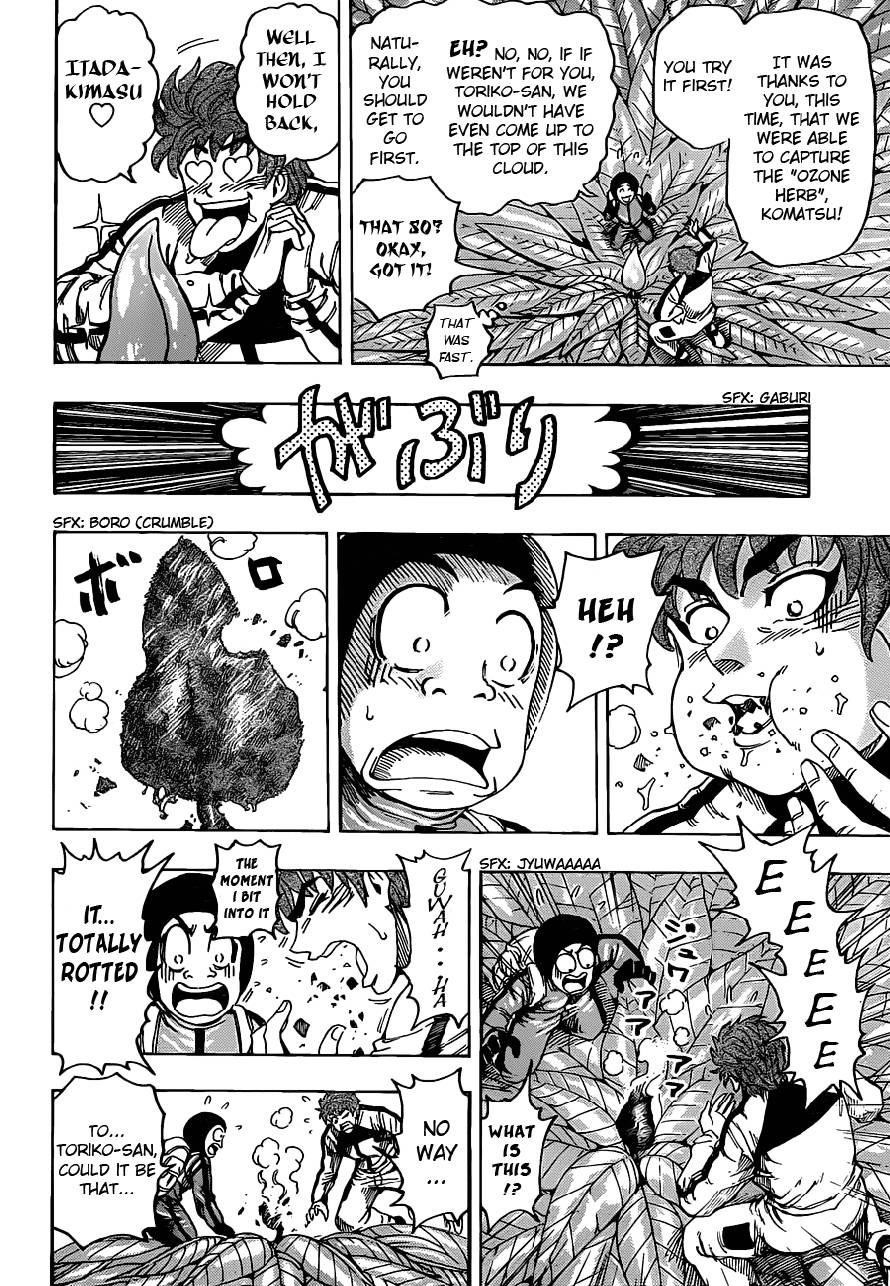 Toriko Chapter 108 - Page 6