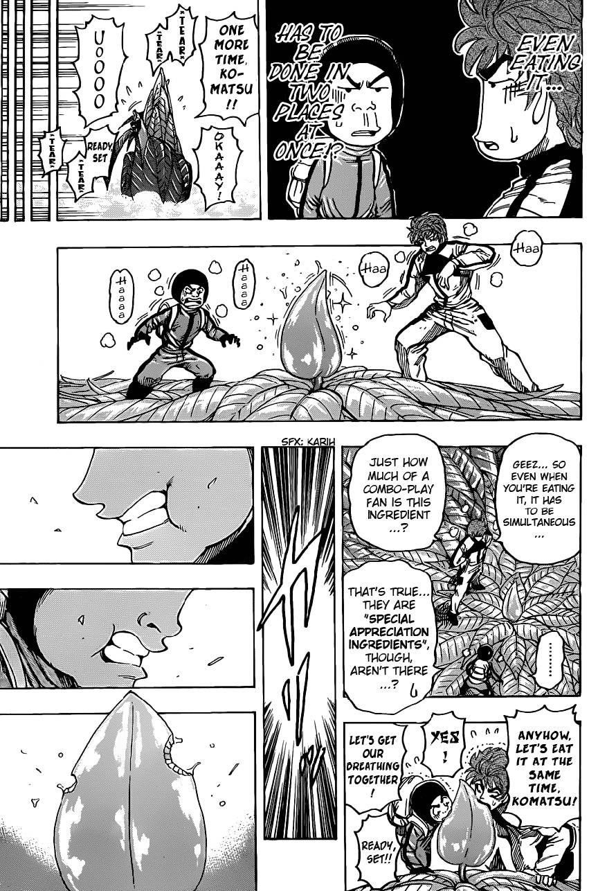 Toriko Chapter 108 - Page 7