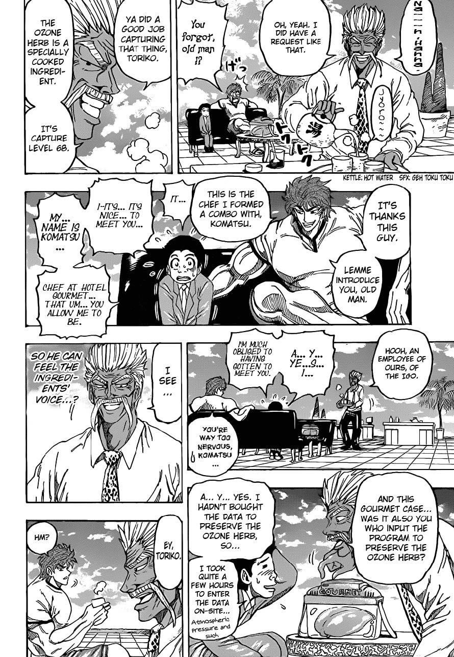 Toriko Chapter 109 - Page 14