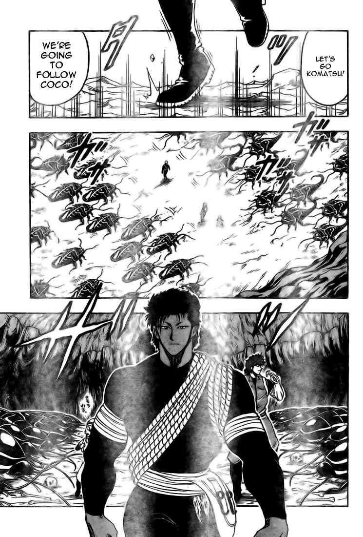 Toriko Chapter 11 - Page 1