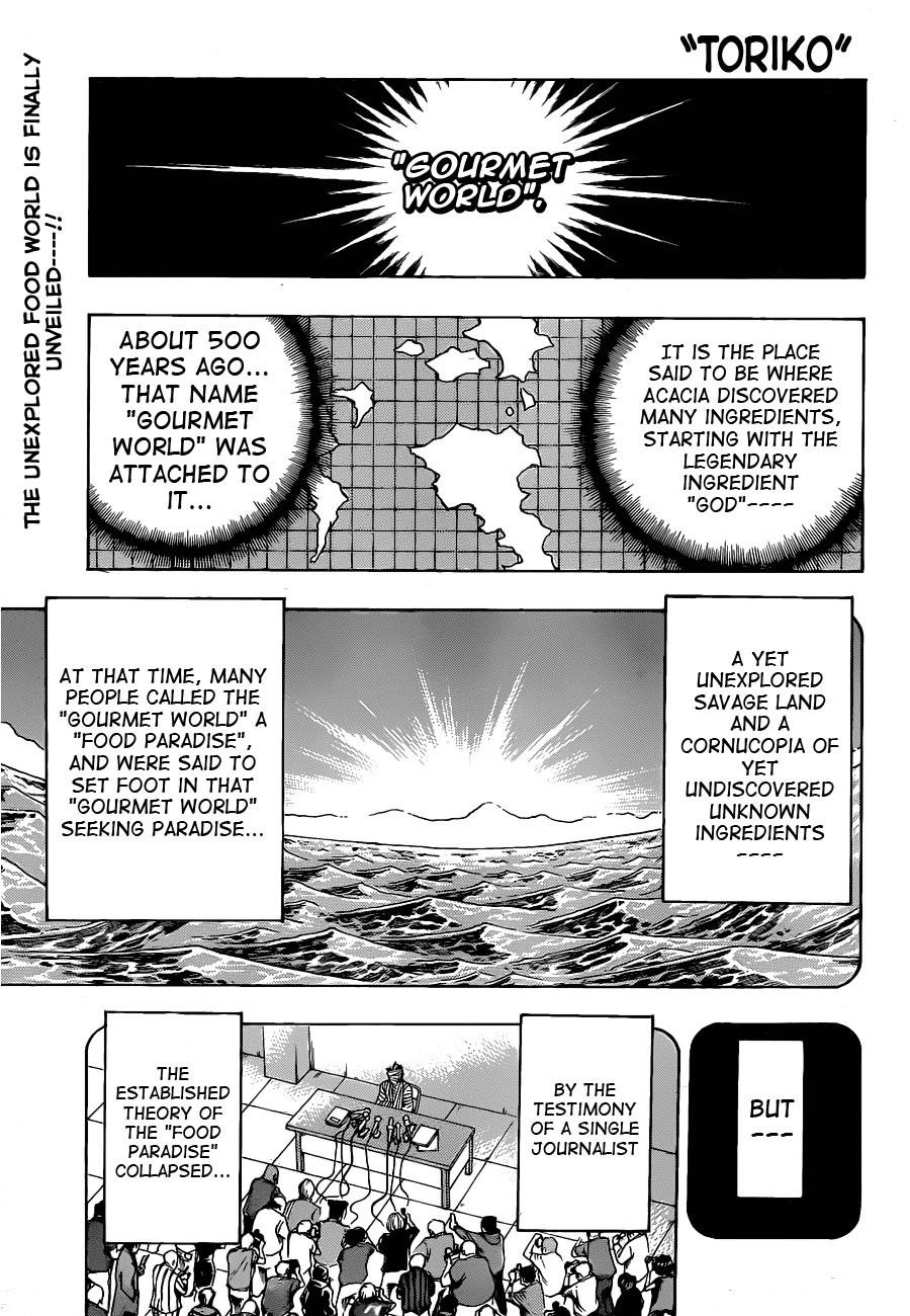 Toriko Chapter 111 - Page 1