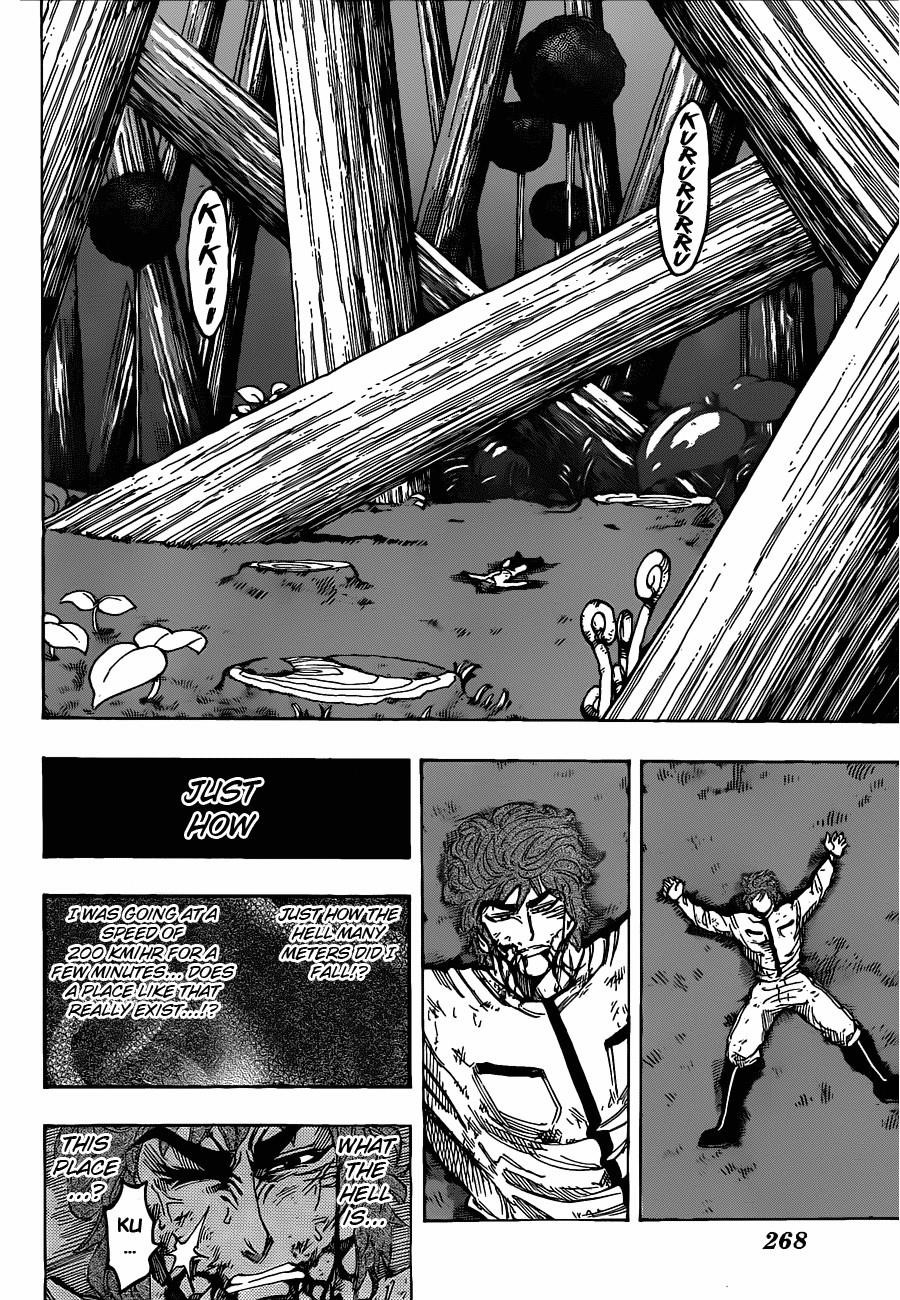 Toriko Chapter 111 - Page 16