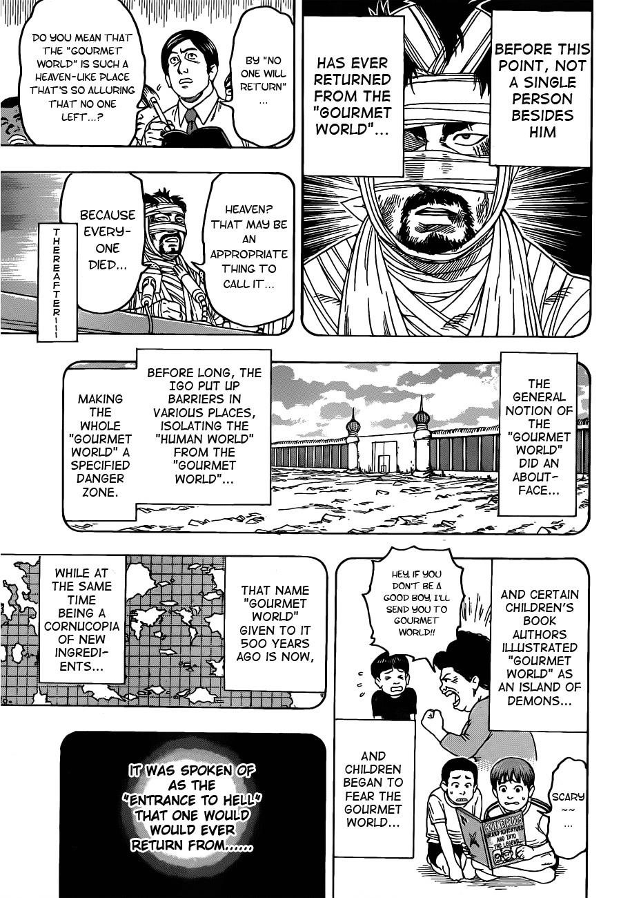 Toriko Chapter 111 - Page 3