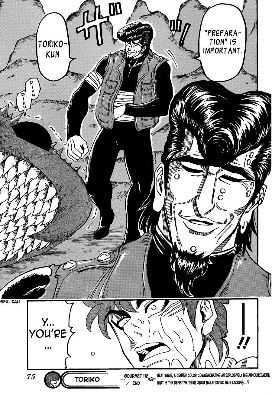 Toriko Chapter 112 - Page 19