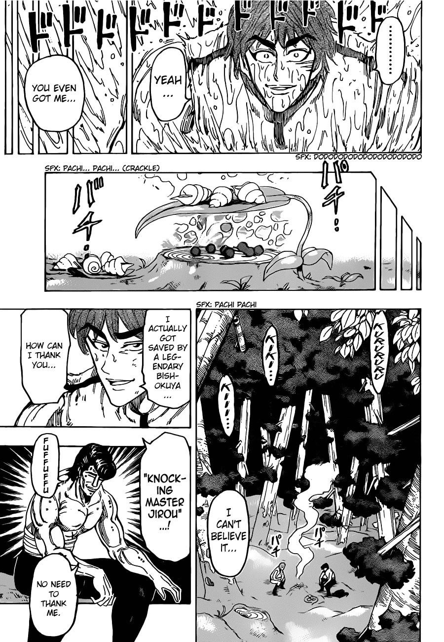 Toriko Chapter 113 - Page 12