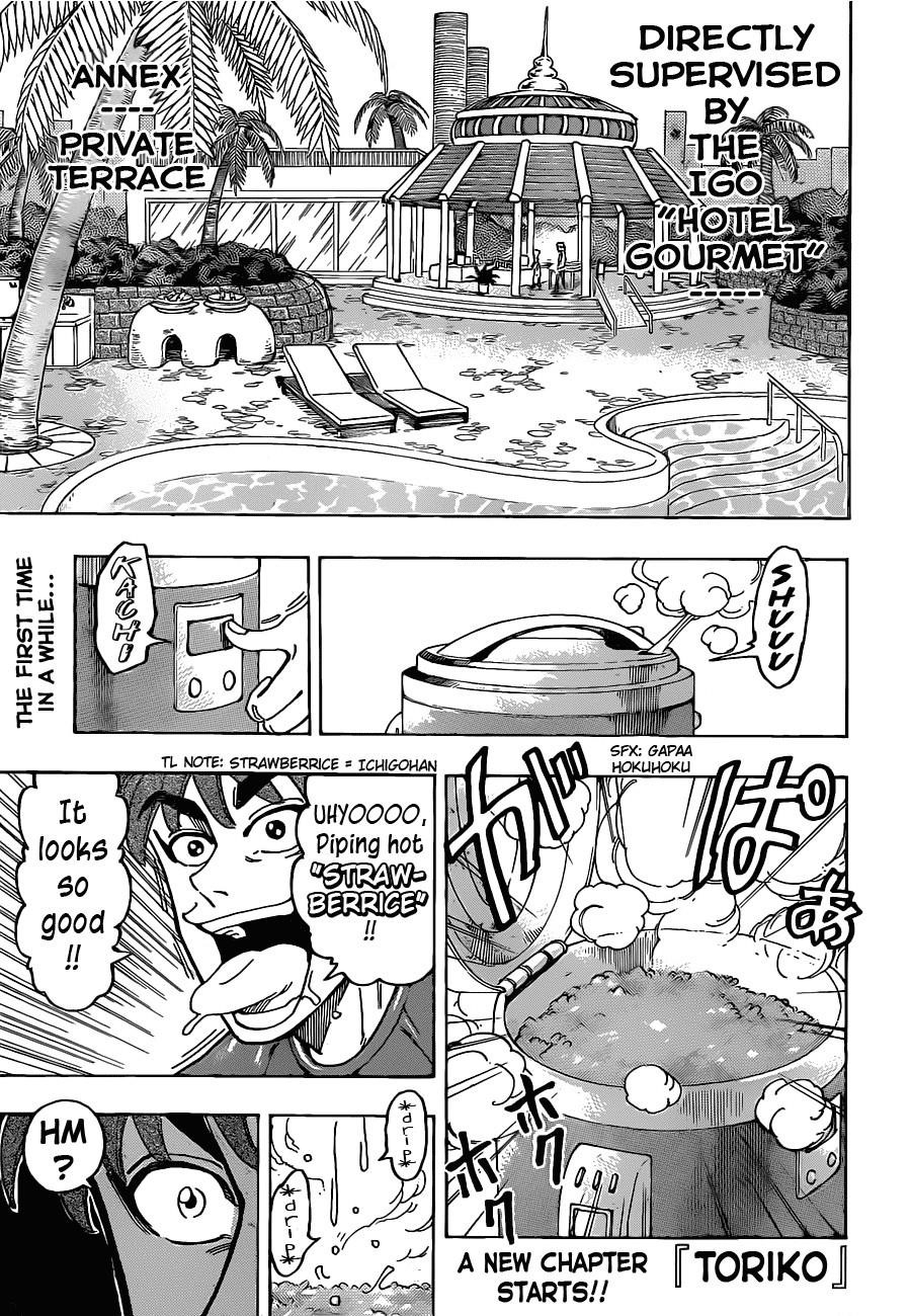 Toriko Chapter 114 - Page 1