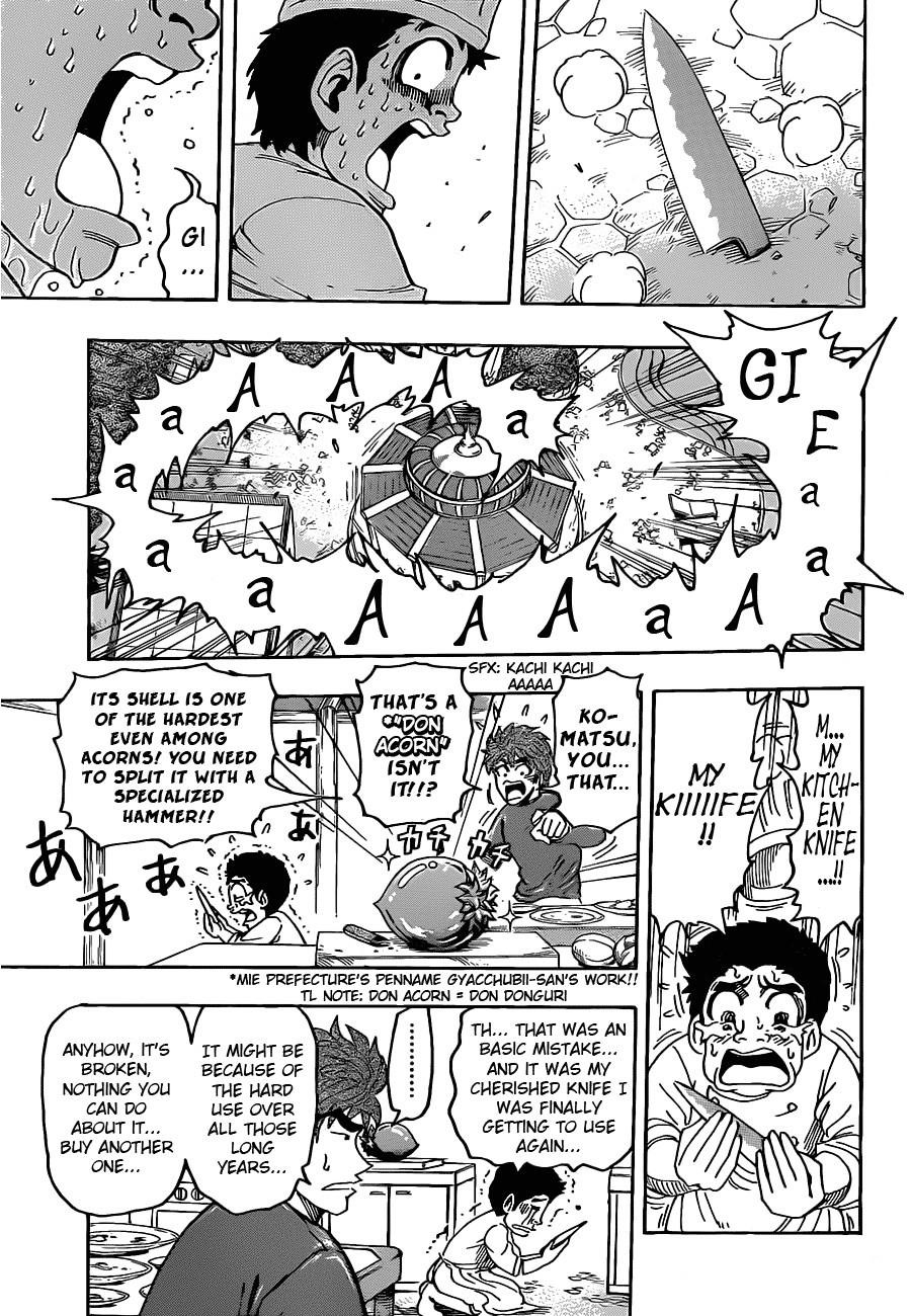 Toriko Chapter 114 - Page 15