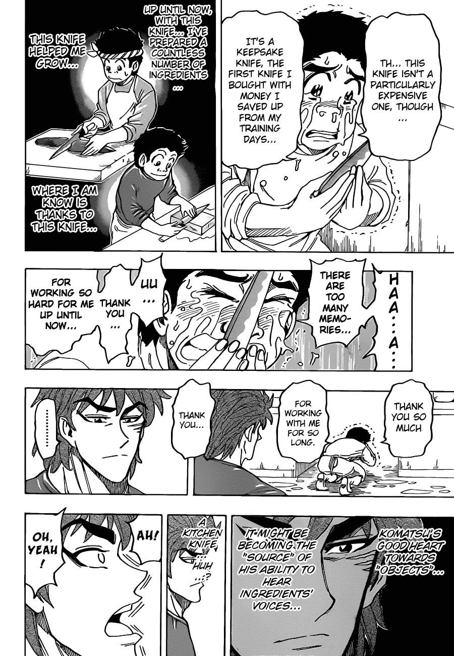 Toriko Chapter 114 - Page 16