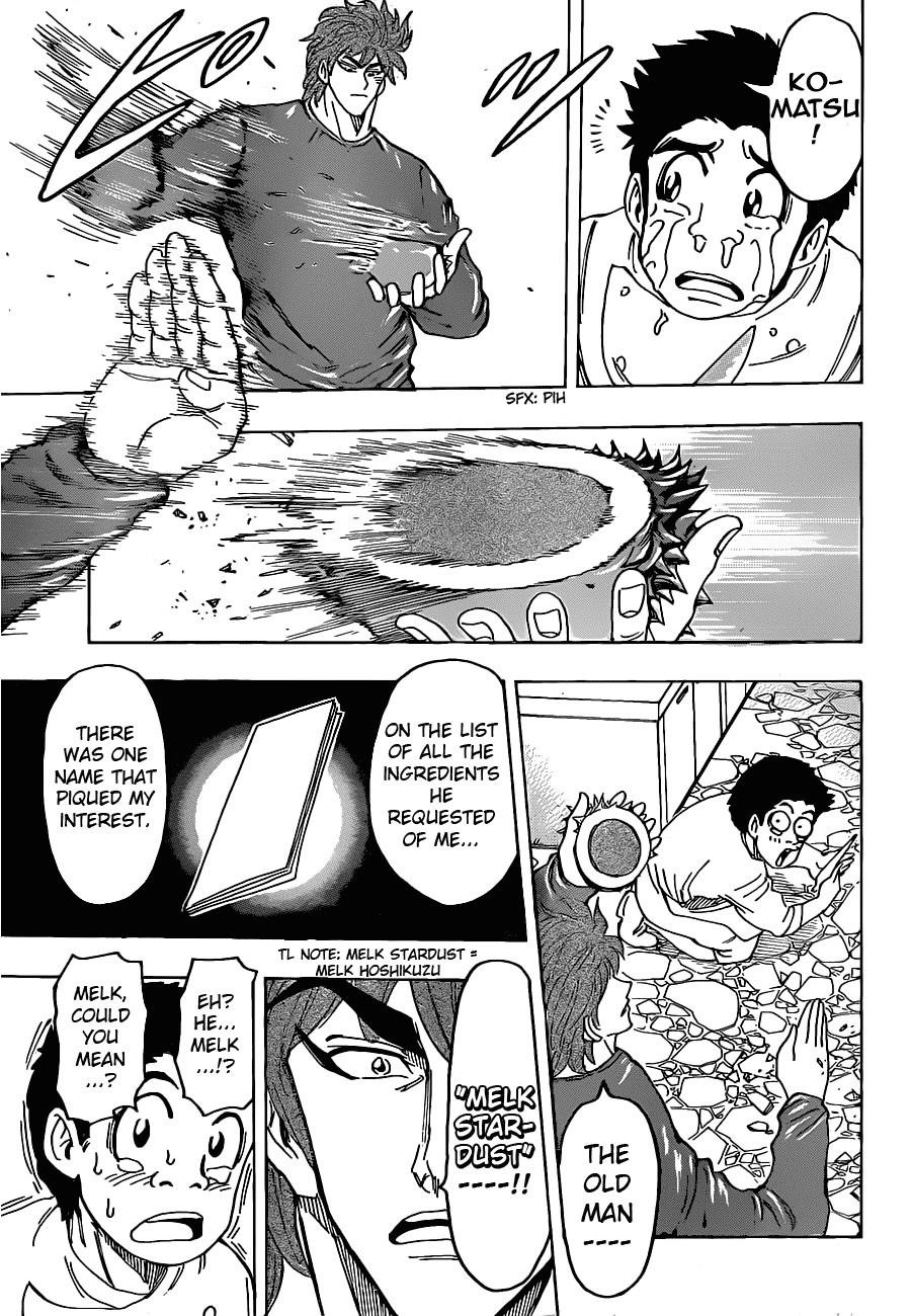 Toriko Chapter 114 - Page 17