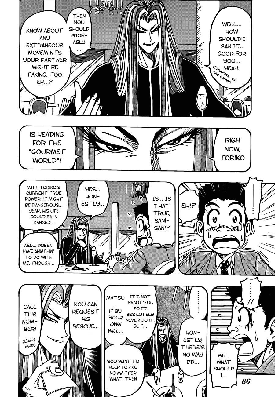 Toriko Chapter 114 - Page 6