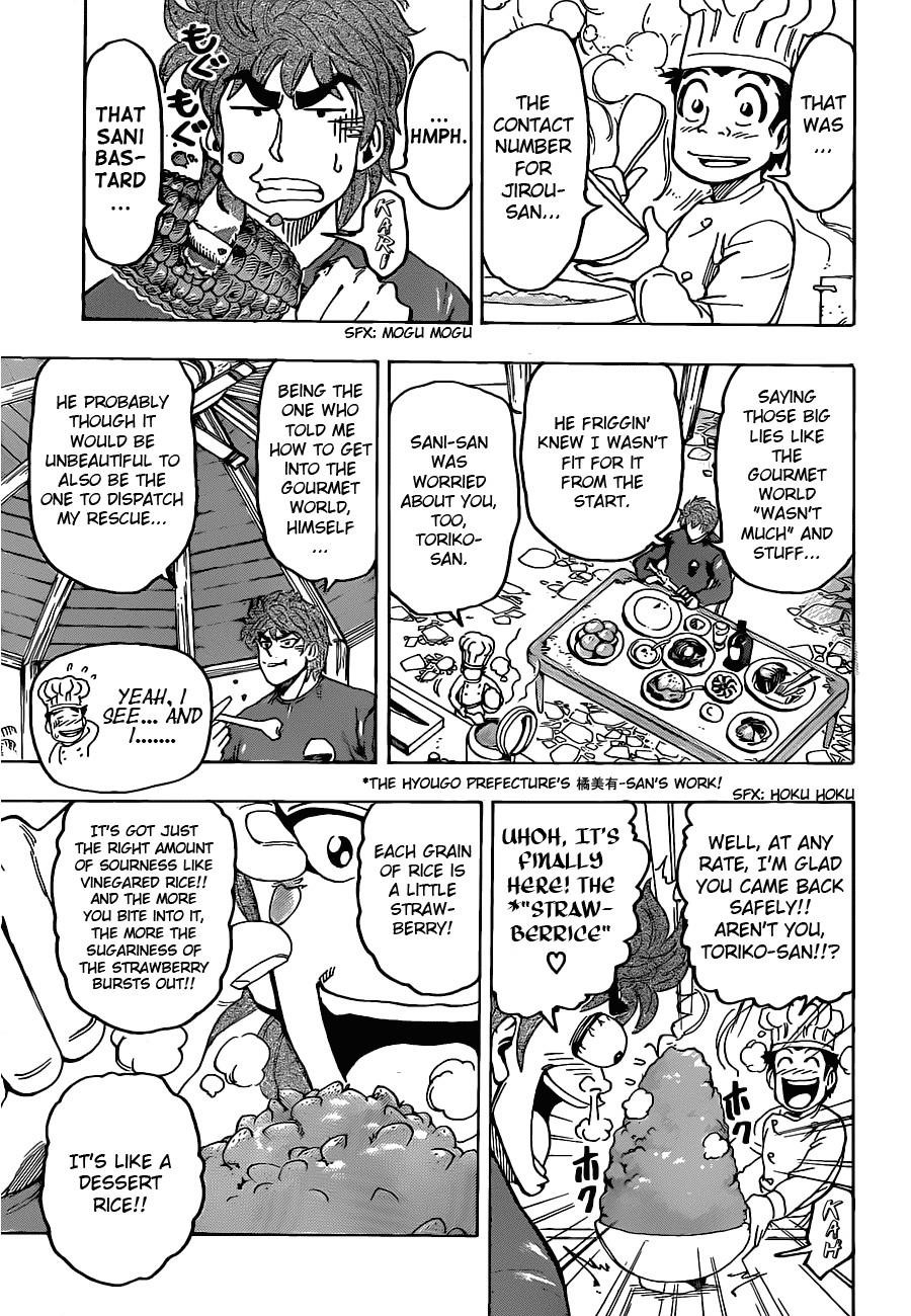 Toriko Chapter 114 - Page 7