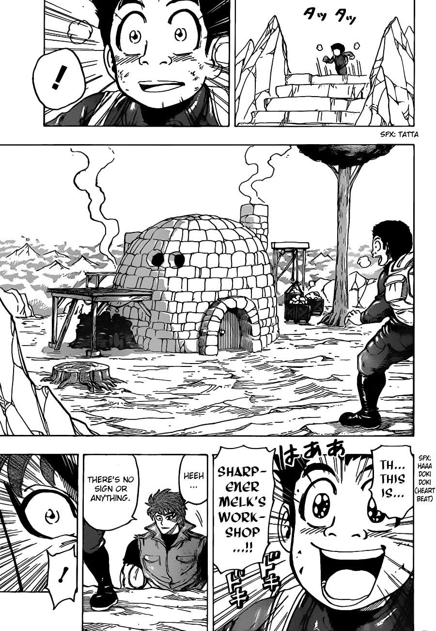 Toriko Chapter 115 - Page 13